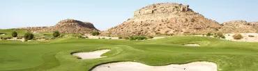 Golf course - El Valle Golf